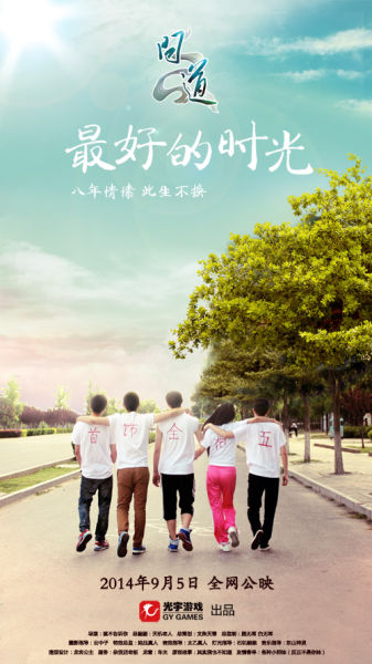 HochschuleAugsburg证书